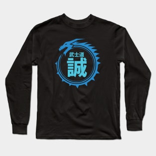 Doc Labs - Dragon / Bushido - Honesty (誠) (Blue) Long Sleeve T-Shirt